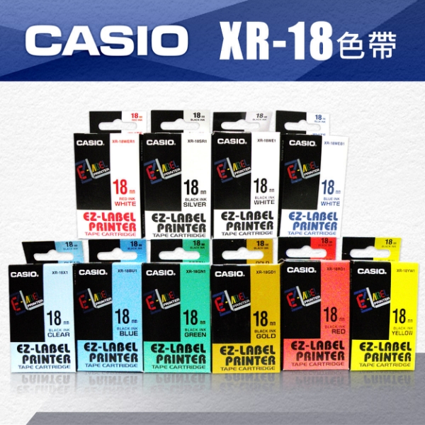 CASIO 電子標籤帶 18MM X 8M