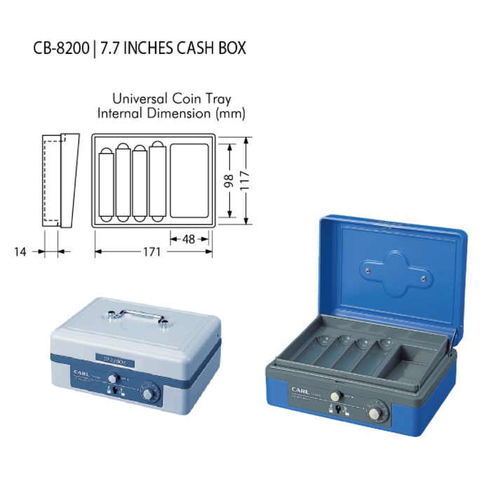CARL CB-8200 7.7" 錢箱