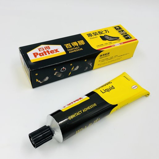 PATTEX 百特 PX34 萬能膠 (黃膠盒裝) 125ML