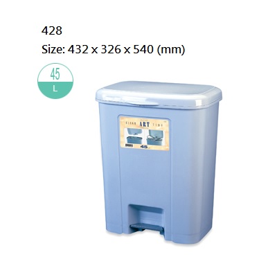 45L 方形腳踏垃圾桶 #428