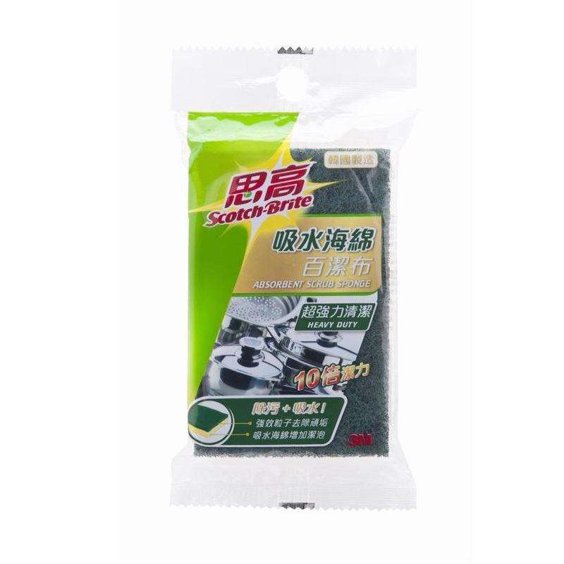 3M Scotch-Brite 425HK 思高超強力清潔吸水海棉百潔布(黃綠海綿)