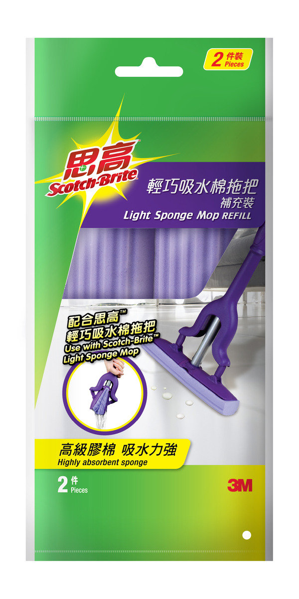 3M Scotch-Brite FM24A 思高輕巧吸水膠棉補充裝 (2個裝)