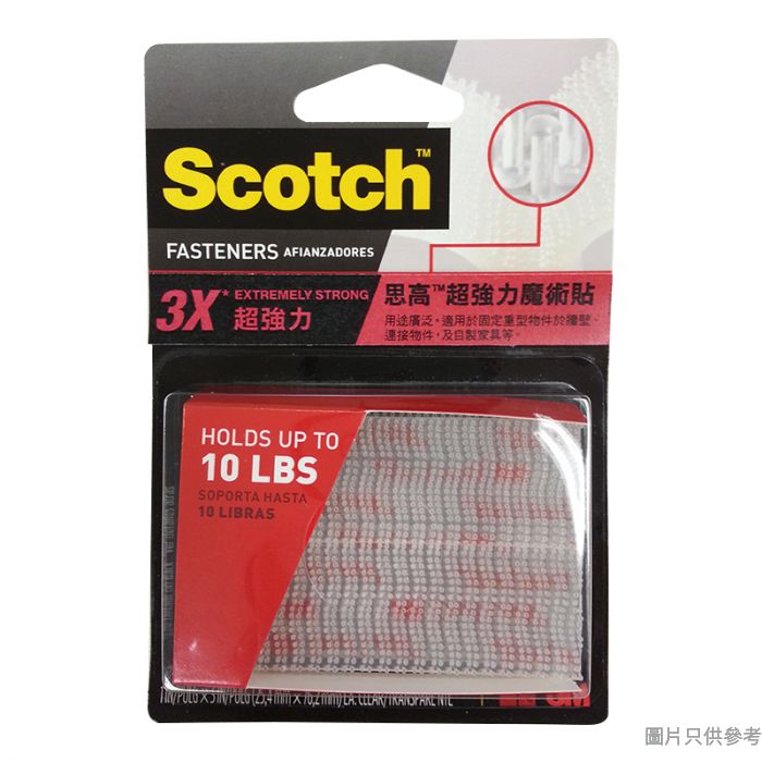3M Scotch 6730 Extreme Fastener 1" x 3" Clear 2pair