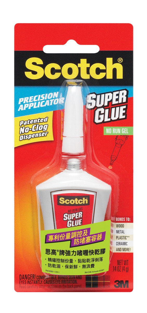3M Scotch AD125 強力啫喱快乾膠(4g)