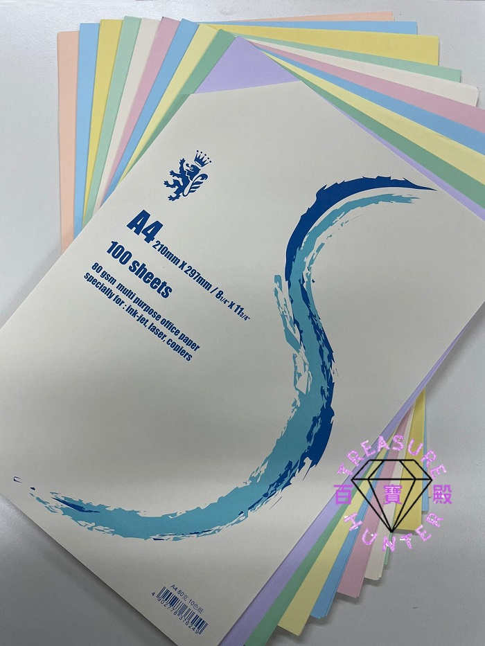 顏色影印紙 A4 80gsm 10色x10張 (100張/包)