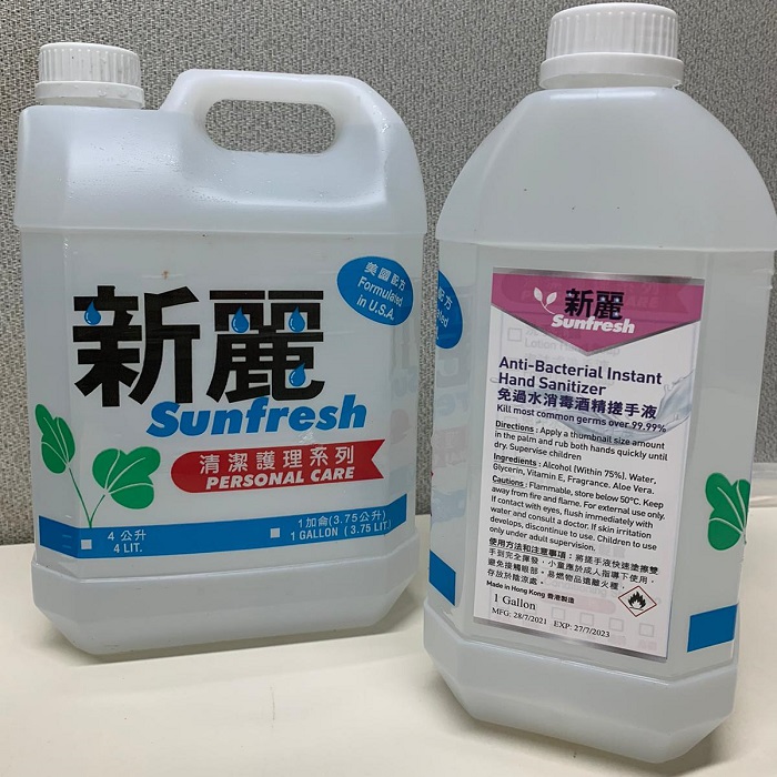 新麗免過水消毒酒精搓手液啫喱 / 1加侖