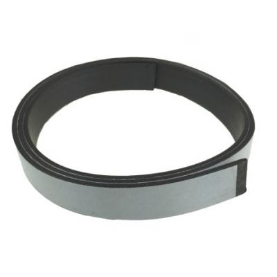 SM7008T 磁性膠紙 3/4" x 厚0.5mm x 5M