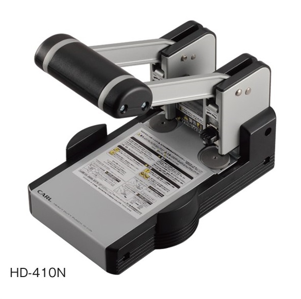 CARL HD-410N 雙孔重型打孔機 (約100張)