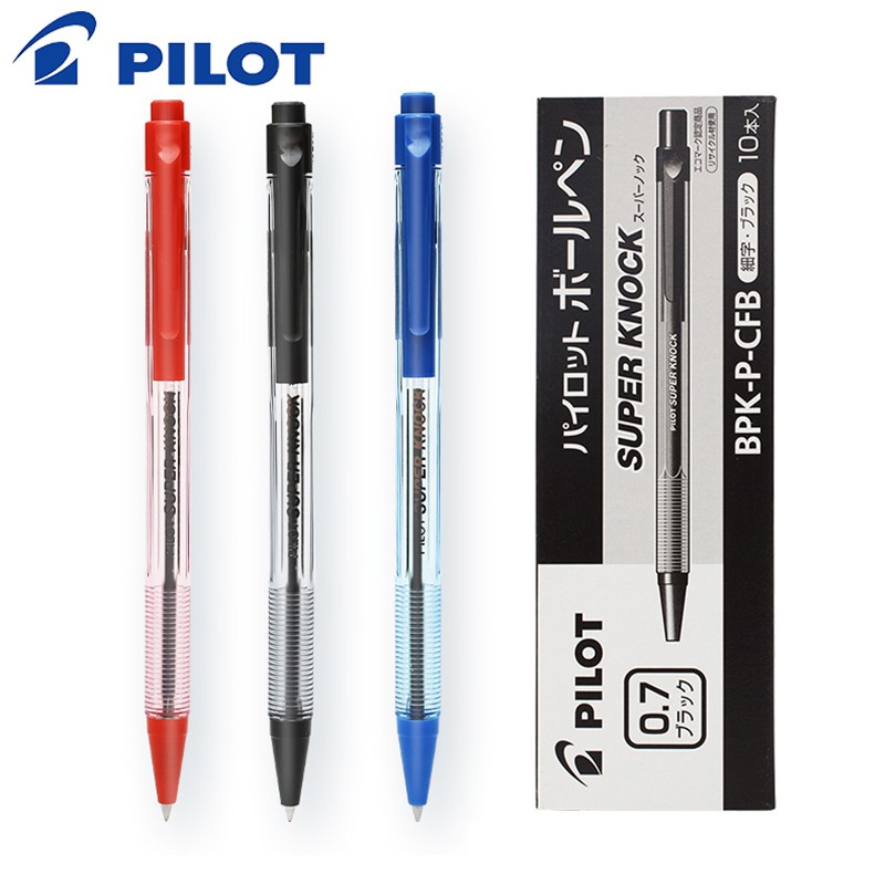 PILOT BPK-P SUPER KNOCK 按製原子筆 (0.7MM)
