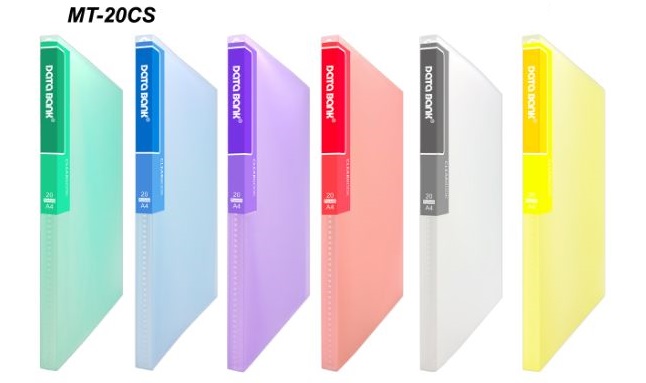 DATA BANK MT-20CS A4 20頁透明磨砂資料簿
