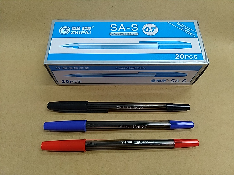 ZHIPAI SA-S BALL PEN