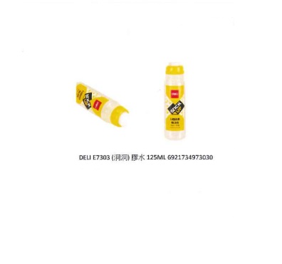 DELI 得力 7303 洞洞大码装胶水 125ML