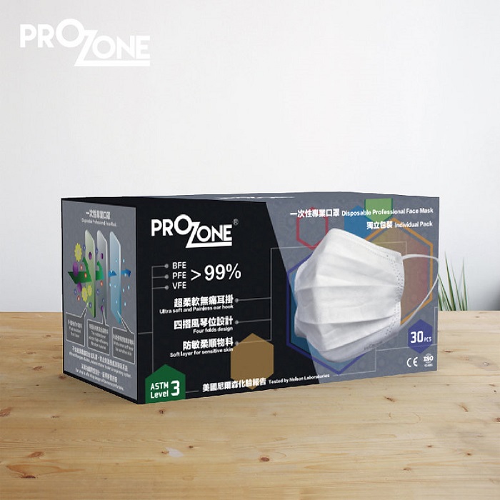 PROZONE 專業成人口罩 ASTM LEVEL 3 / 白色 / 獨立包裝 / 30個