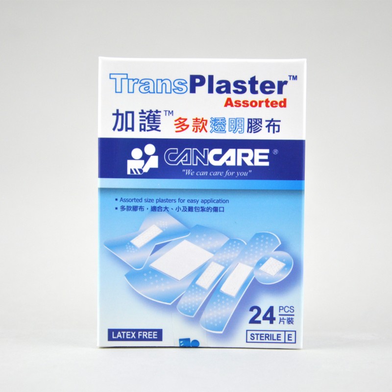 CANCARE 加護 多款透明膠布 24片