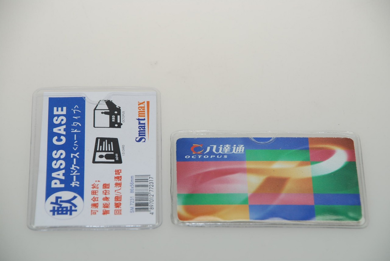 SINO-MARK SM7231 八達通套 / 身份證套 / 內徑 86 X 56MM