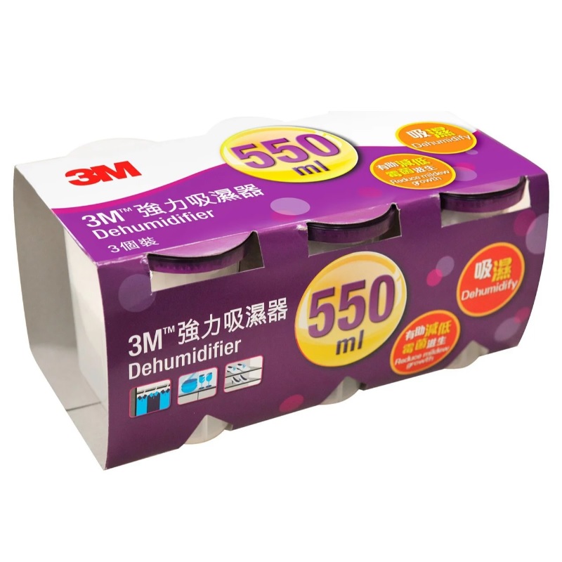 3M ML550 強力吸湿器 550ml x 3个装