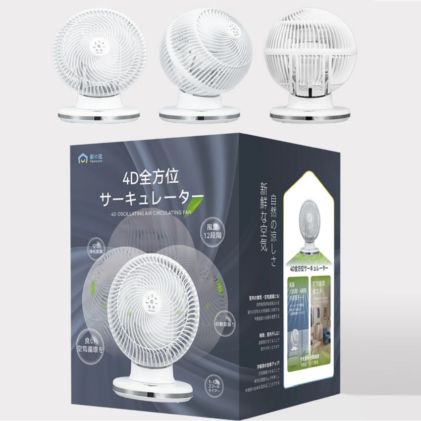 YOHOME 家の逸 GTS-F191 4D 全方位淨化直流循环扇