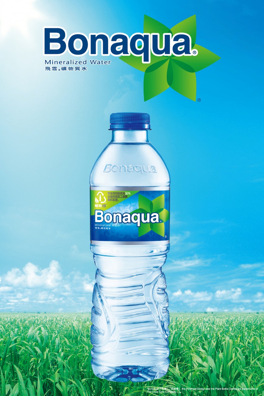 <自取優惠> 飛雪礦物質水 1500ML X 12P
