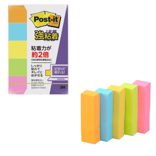 3M 700SS-NE 螢光5色標籤紙 / 50MM x 15MM / 90張 X 5色 = 450張