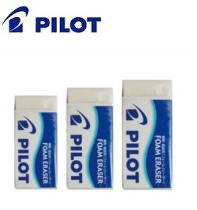 Pilot ER-F20 擦膠 - 大