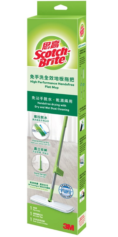 3M SCOTCH-BRITE 思高 0085HK 免手洗全效地板拖把