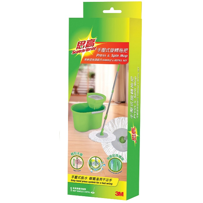 3M SCOTCH-BRITE 思高 T4-M 手壓式旋轉拖把拖柄連拖頭組合