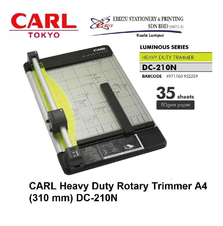 Carl  DC-210N A4 滾輪式切紙器