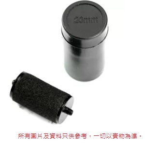 Open  銀碼機墨轆 FOR HL-600