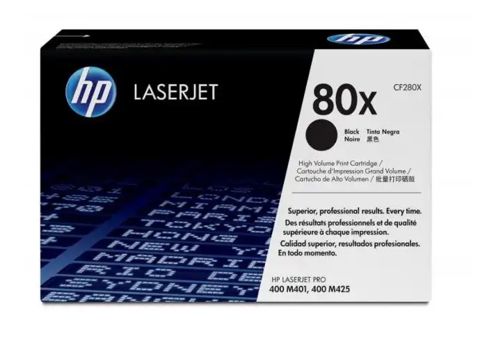 HP 80X(CF280X) 黑色原廠碳粉