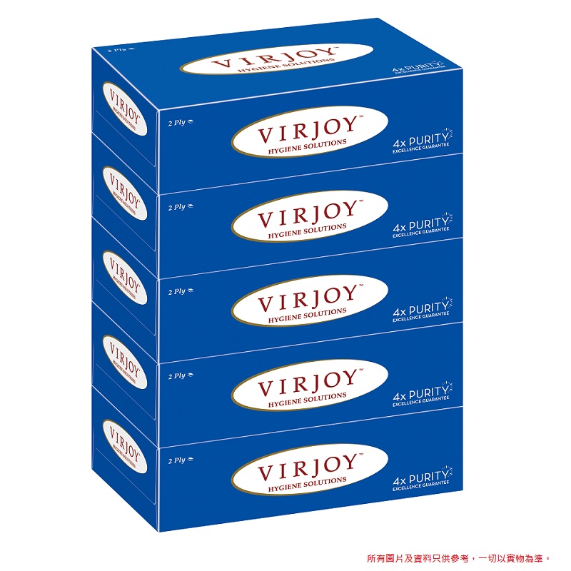 <自取優惠> VIRJOY 唯潔雅 超慳版 2-PLY 藍色盒裝面紙 X 5盒