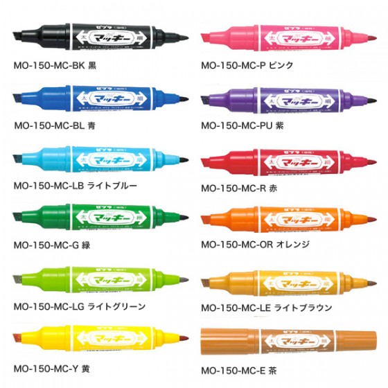 ZEBRA MO-150 大嘜奇兩頭油性筆(大/細頭)