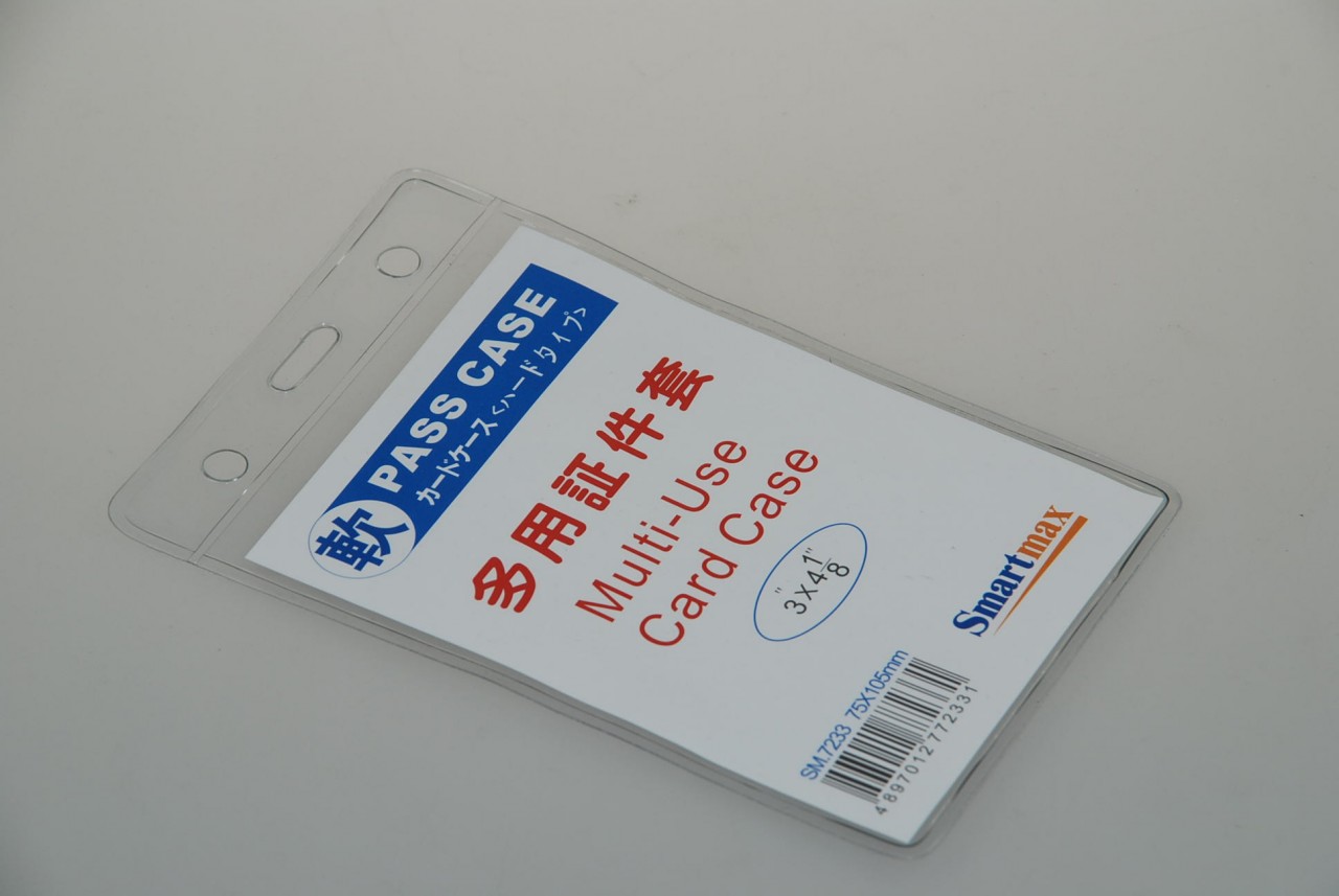 SMARTMAX SM7233 多用途証件套 / 軟身 / 直 / 用紙 75MM X 105MM