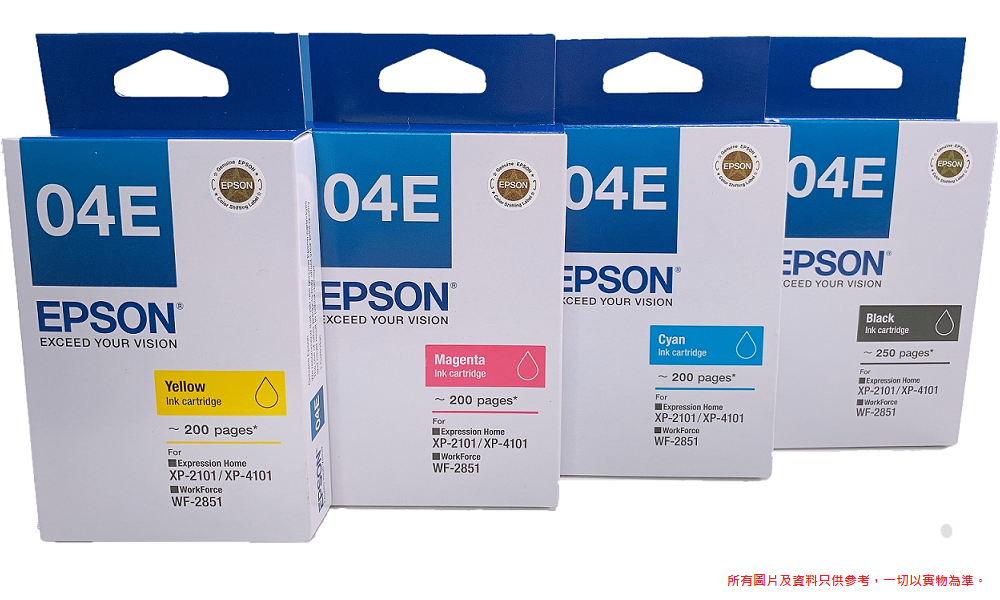 EPSON T04E 原裝墨水系列