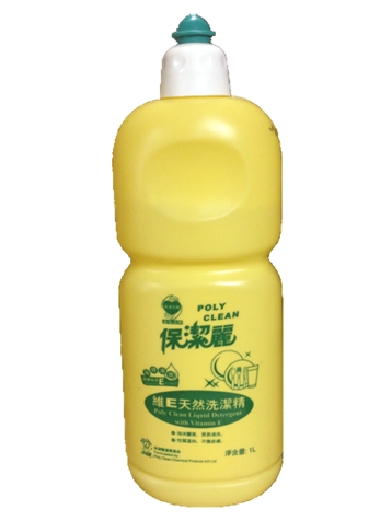 保潔麗 維E天然洗潔精 1L