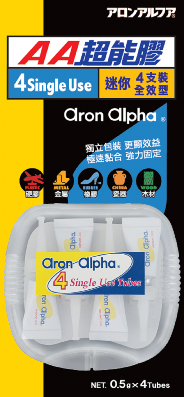 ARON ALPHA AA 超能胶 迷你全效型 0.5G X 4支