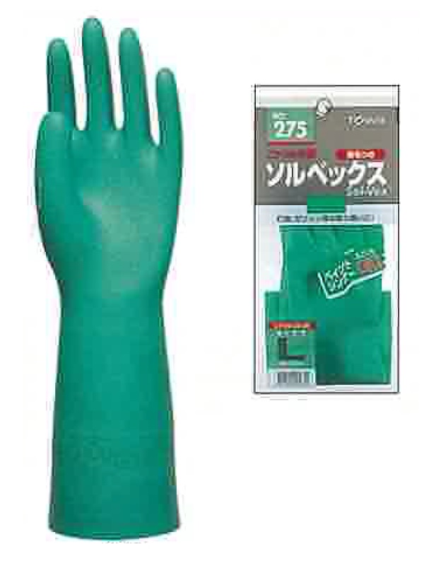 TOWA 275 丁腈防化橡膠手套