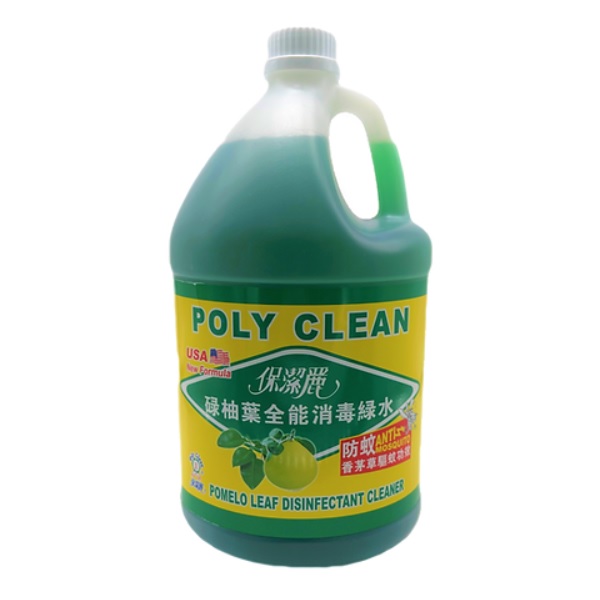 保潔麗 碌柚葉香茅驅蚊全能消毒綠水 / 1加侖