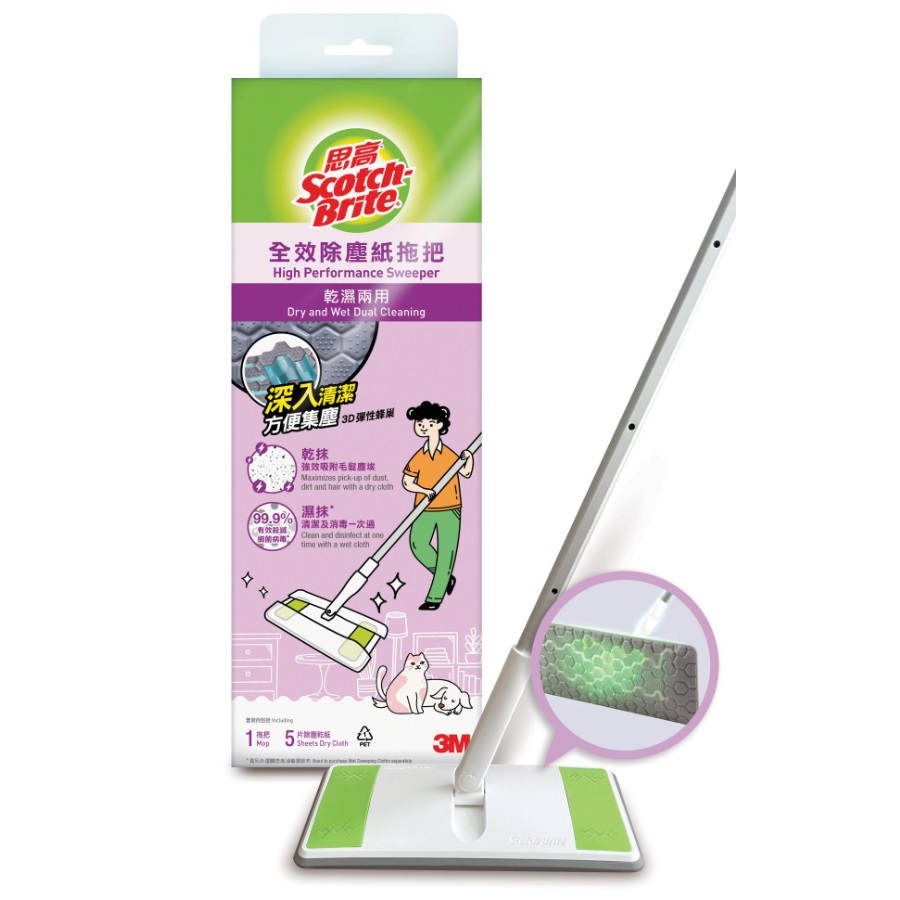 3M SCOTCH-BRITE 思高 X5 全效除麈紙拖把