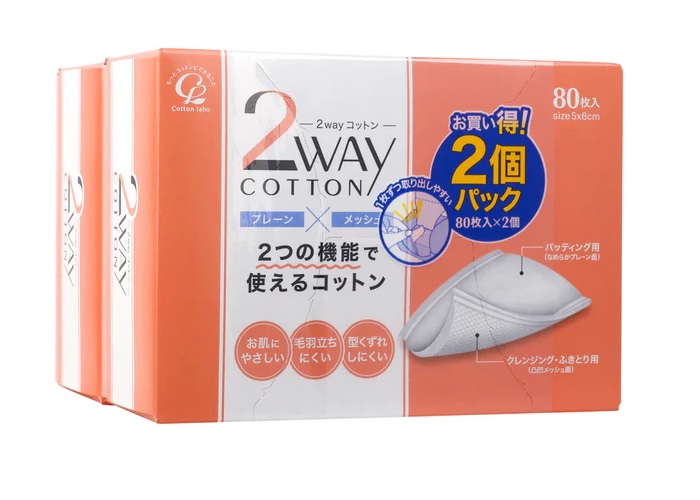 COTTON LABO 2WAY 化妝棉 80枚 X 2盒