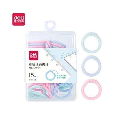 DELI TA864 彩色活頁膠圈 15MM X 50PCS