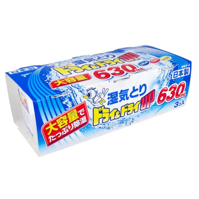 白元 DRY & DRY UP 大容量吸濕器 630ML X 3個裝