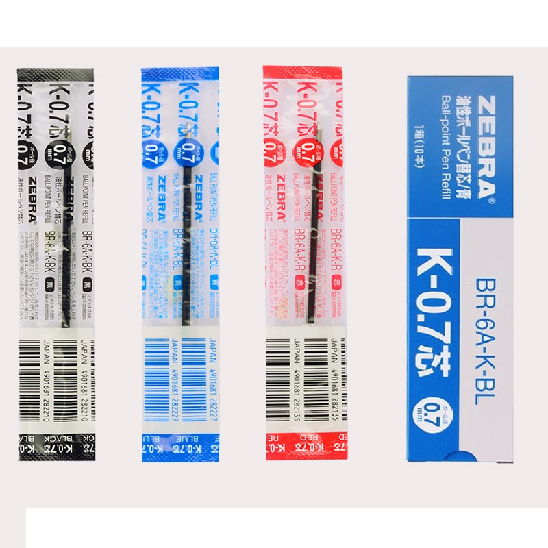 ZEBRA K-0.7 (BR-6A-K) REFILL FOR KRB-100 筆替芯