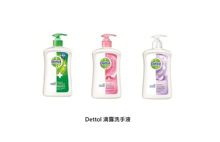 DETTOL 滴露洗手液 500G