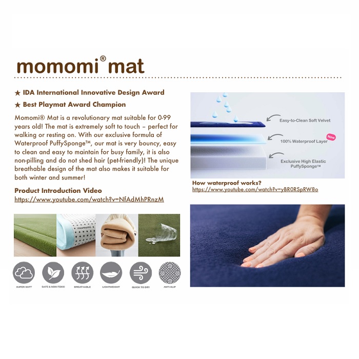 MOMOMI 防水蓬鬆海綿墊 / 圓形