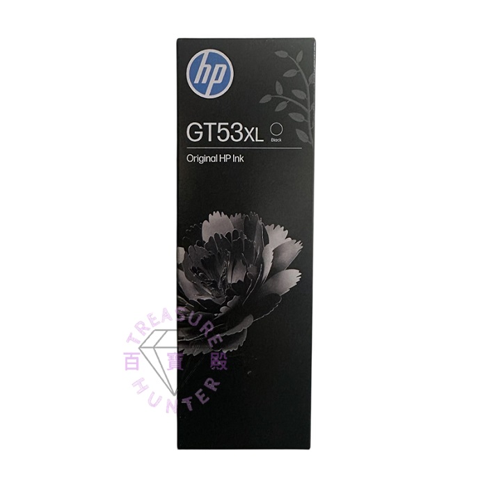 HP GT53XL 黑色原廠墨水 / 135 毫升