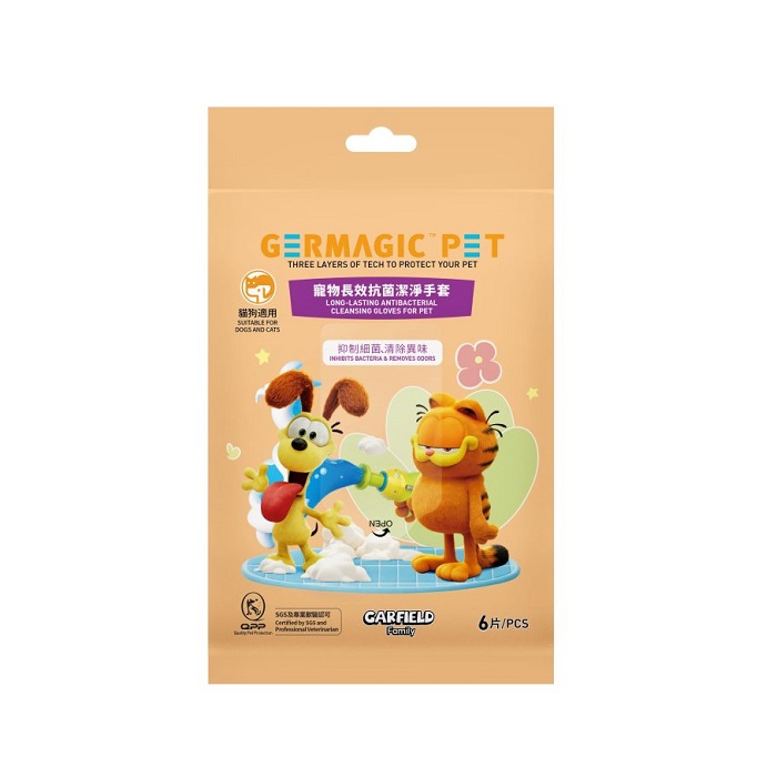 GERMAGIC PET 寵物長效抗菌潔淨手套 6pcs