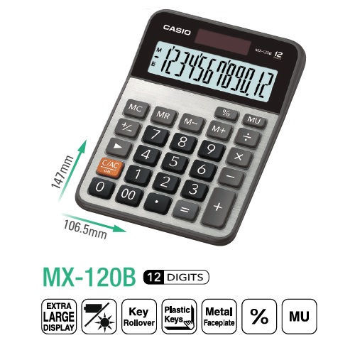 CASIO MX-120B 计算机 (12位)