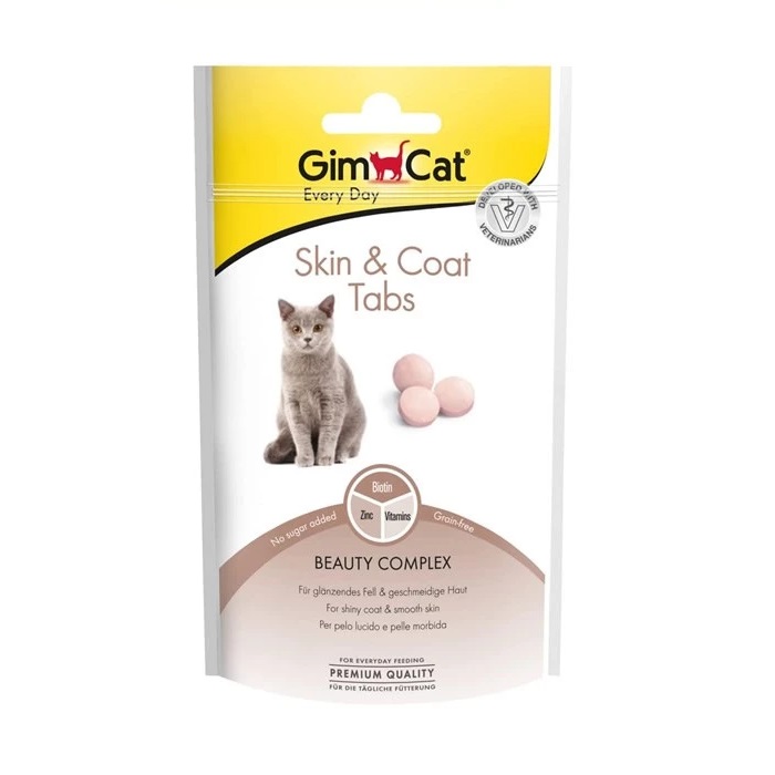 GIMBORN GIMCAT 每日補充美毛美膚丸貓小食 40g