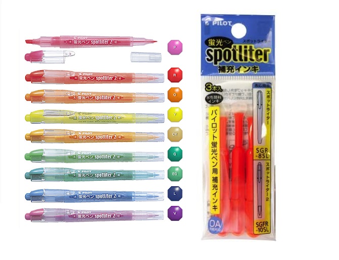 PILOT SPOTLITER 2 雙頭螢光筆