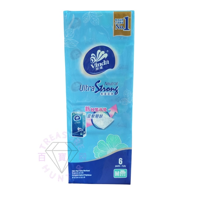 VINDA 維達超韌軟抽面紙 3-PLY X 6包